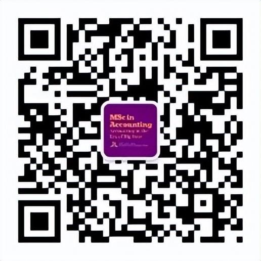 深高金2023年全日制碩士項目現開啟申請（深高金研究生）