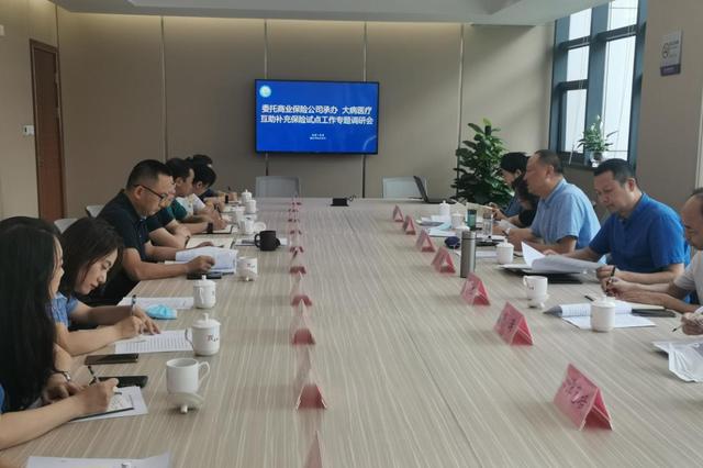 【區市縣動態】提高站位再部署 嚴密組織再排查 持續深入推進貫標工作落地落實