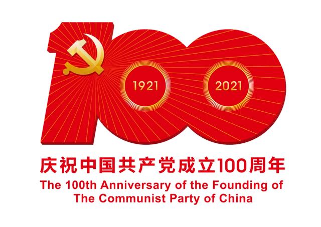 最多跑一次丨增值稅發票系統發票核定及調整（增值稅發票核定事項業務操作指引）