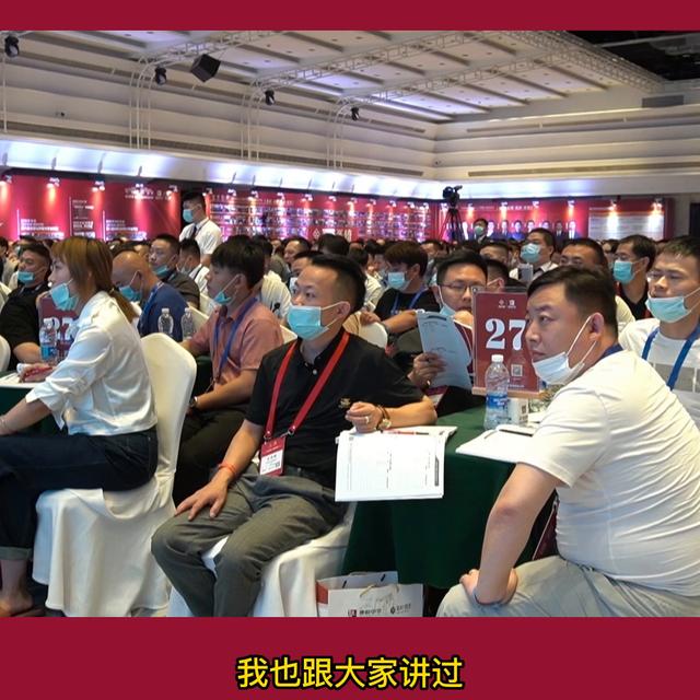 你企業(yè)項(xiàng)目如何做到區(qū)域之王，需要具備的幾個(gè)核心條件，老...