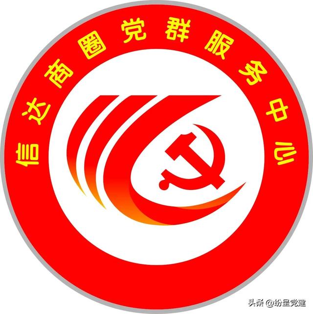 胡小軍專欄丨如何完善社區志愿服務制度和工作體系？（如何進一步完善社區志愿服務體系）
