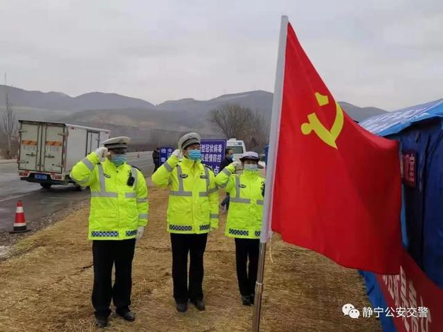 【牢記使命 勇于擔(dān)當(dāng)】2020年靜寧縣公安局交警大隊(duì)重點(diǎn)工作綜述（交警大隊(duì)工作動(dòng)態(tài)）