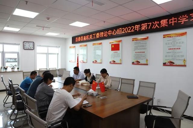 乘風破浪譜華章，風勁正是揚帆時——2022年金鄉縣直機關黨建工作綜述
