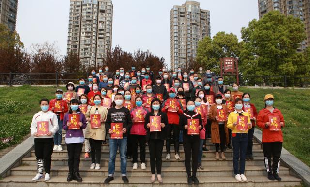 伍家崗區(qū)江山社區(qū)：紅領(lǐng)管家 服務(wù)到家