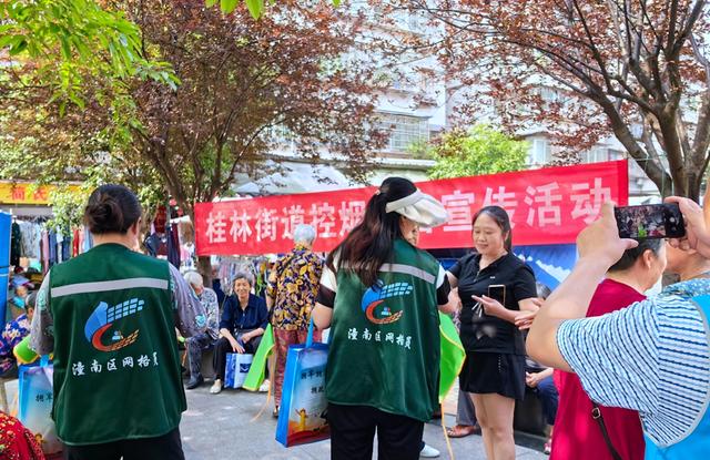 潼南區桂林街道：以高質量黨建推動高質量發展（高質量黨建引領社區發展）