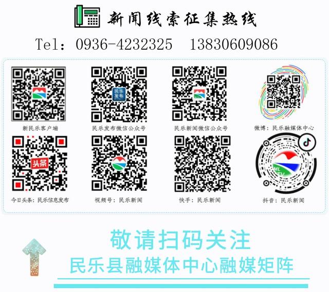民樂縣六壩鎮：黨建引領助力集鎮綜合治理