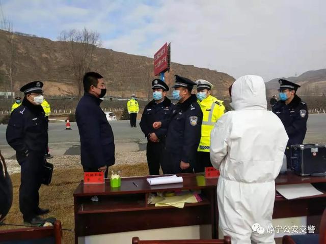 【牢記使命 勇于擔(dān)當(dāng)】2020年靜寧縣公安局交警大隊(duì)重點(diǎn)工作綜述（交警大隊(duì)工作動(dòng)態(tài)）