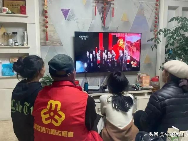 涼山州廣大黨員干部群眾積極收看《榜樣7》（黨員干部收看榜樣5）