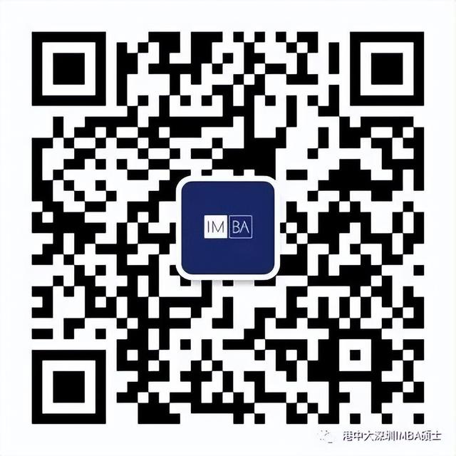 深高金2023年全日制碩士項目現開啟申請（深高金研究生）