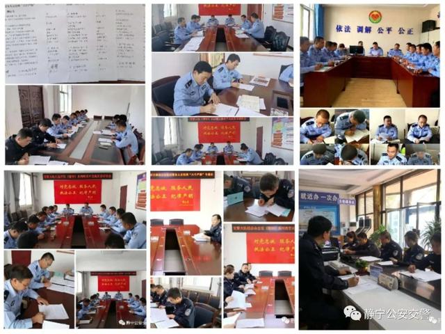 【牢記使命 勇于擔(dān)當(dāng)】2020年靜寧縣公安局交警大隊(duì)重點(diǎn)工作綜述（交警大隊(duì)工作動(dòng)態(tài)）