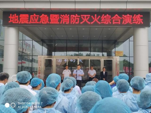 乾縣舉辦地震應急暨消防滅火綜合培訓演練（乾縣舉辦地震應急暨消防滅火綜合培訓演練活動）