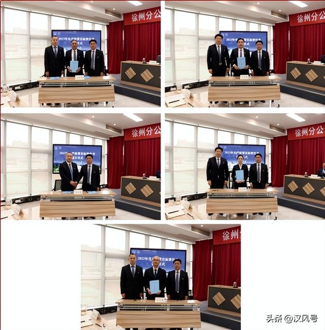 江蘇水源徐州分公司：推進全面從嚴治黨 奮進時代新征程（水利局全面從嚴治黨）