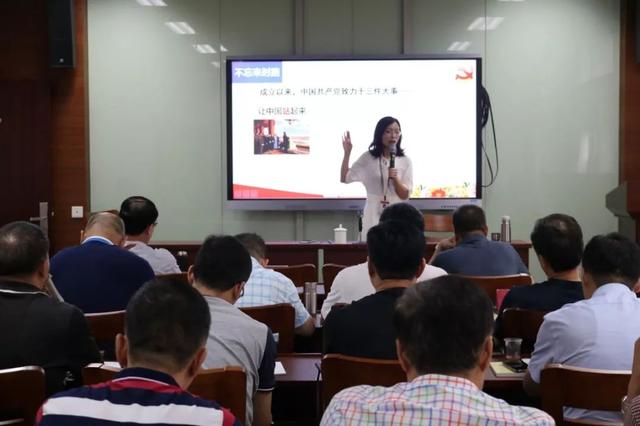 不忘初心 - 汕頭海事局從“心”出發 砥礪奮進