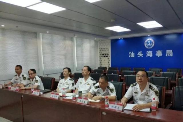 不忘初心 - 汕頭海事局從“心”出發 砥礪奮進