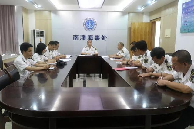 不忘初心 - 汕頭海事局從“心”出發 砥礪奮進