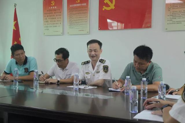 不忘初心 - 汕頭海事局從“心”出發 砥礪奮進