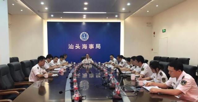 不忘初心 - 汕頭海事局從“心”出發 砥礪奮進