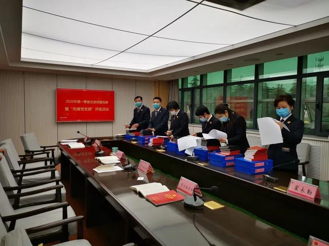 【基層】魏都： 念好“三字經(jīng)”，助推黨建工作規(guī)范化