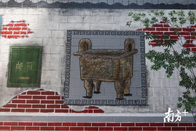 湞江區：黨建引領群眾參與，全力推進封閉式小區管理提升工作（封閉式小區防疫工作方案）