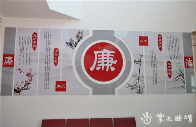 縣城市綜合管理局筑牢權力運行“防火墻”