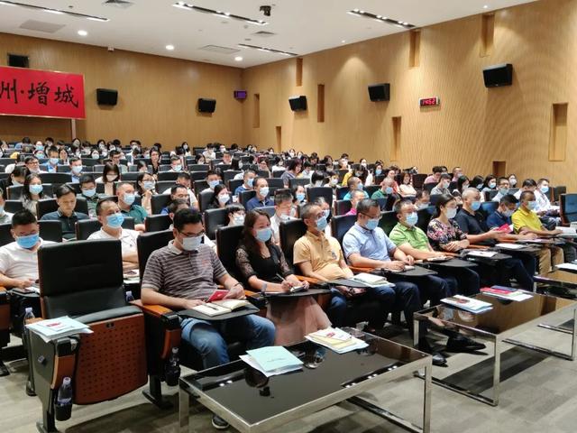 “增城黨建云”智慧平臺上線啦！可實現這些功能……（增城黨建云下載）