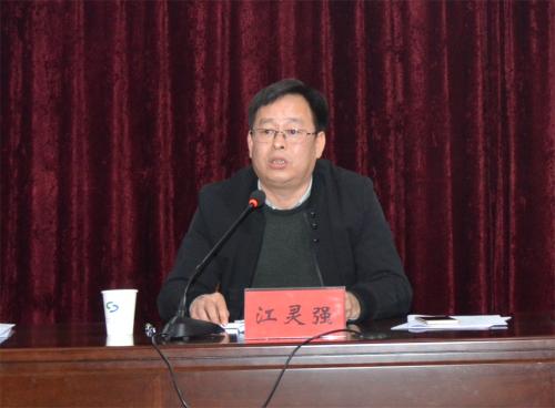 學(xué)習(xí)貫徹十九大精神 推進(jìn)黨建管理體制調(diào)整（健全黨建工作管理體制情況）