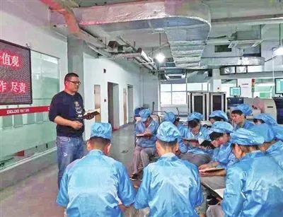 看！兩新黨建踏浪前行（兩新 黨建）