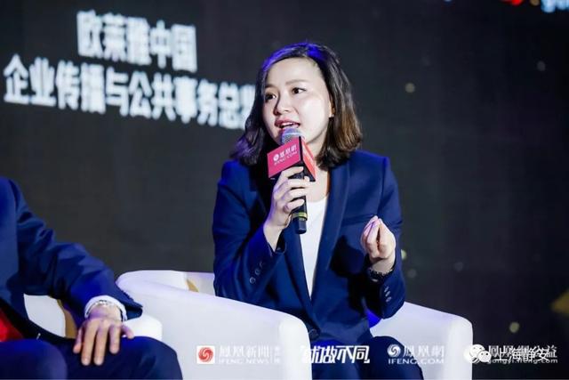 實現(xiàn)黨建工作與企業(yè)發(fā)展的雙贏！靜安這家外企的黨建密碼是……