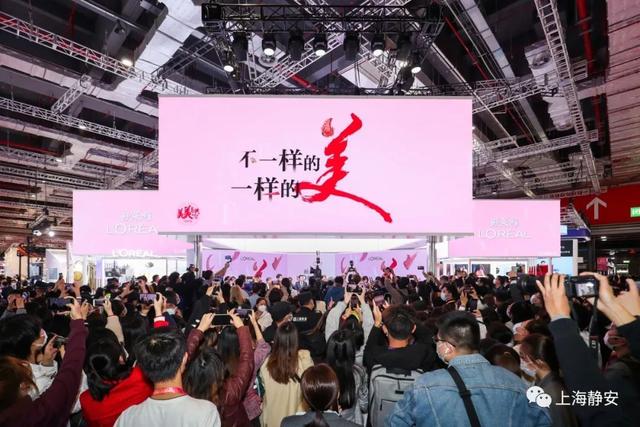 實現(xiàn)黨建工作與企業(yè)發(fā)展的雙贏！靜安這家外企的黨建密碼是……