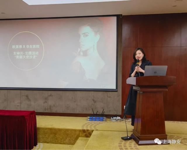 實現(xiàn)黨建工作與企業(yè)發(fā)展的雙贏！靜安這家外企的黨建密碼是……