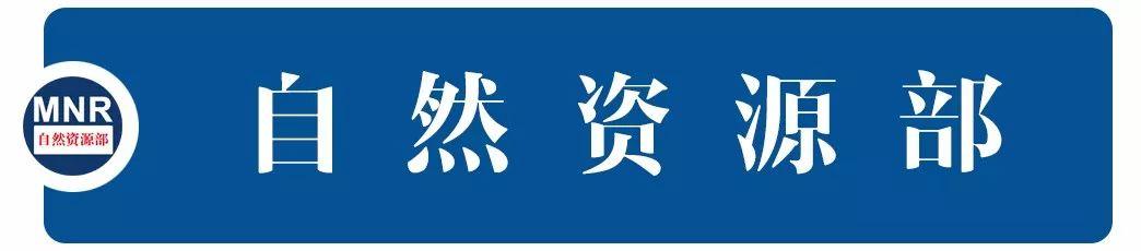 中共中央印發《中央黨內法規制定工作規劃綱要（2023—2027年）》