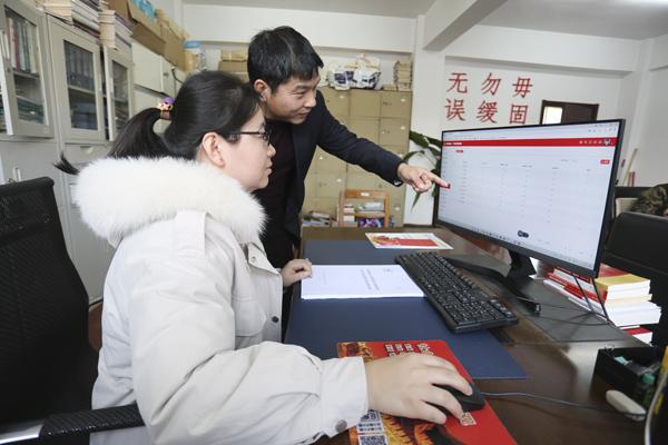 智慧黨建引領黨建工作“新風尚”（智慧黨建引領智慧城市）