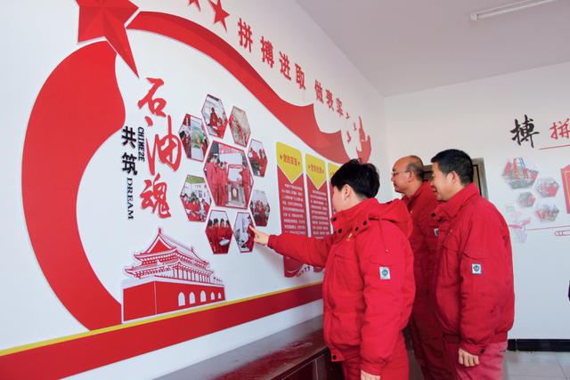 用好黨員“小積分”推進(jìn)基層“大管理”