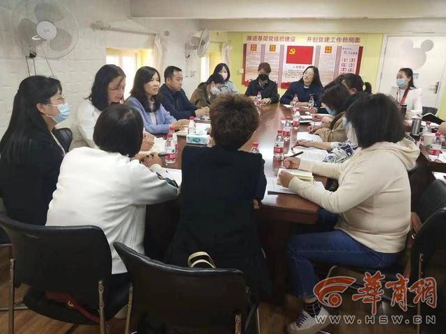 抓黨建促管理 強管理促規范