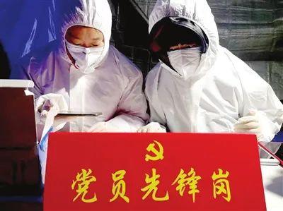 一項“立”與“固”的夯基工程──天津堅持黨建引領提升基層治理效能