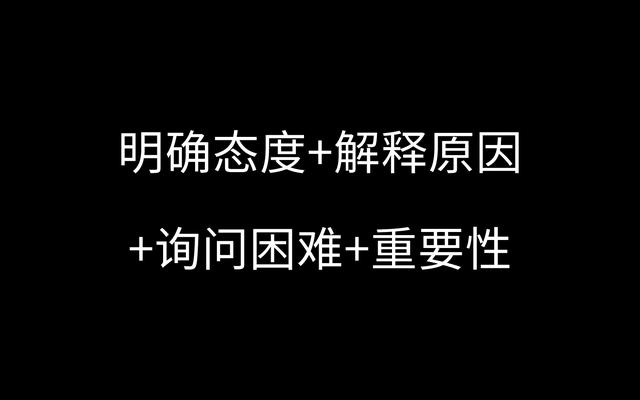 復(fù)盤(pán)：負(fù)責(zé)統(tǒng)籌S級(jí)項(xiàng)目后，我總結(jié)出7點(diǎn)經(jīng)驗(yàn)