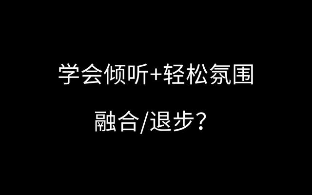 復(fù)盤(pán)：負(fù)責(zé)統(tǒng)籌S級(jí)項(xiàng)目后，我總結(jié)出7點(diǎn)經(jīng)驗(yàn)