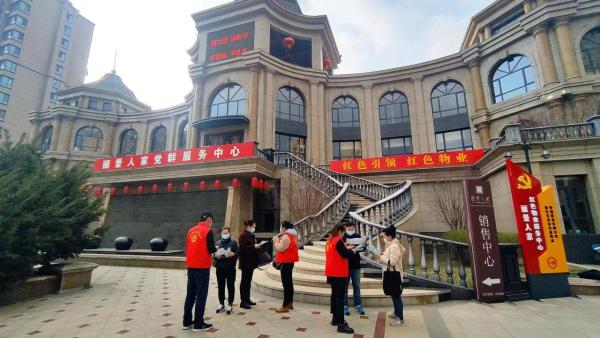 通化東昌：強(qiáng)化“三種治理模式”推動(dòng)黨建引領(lǐng)城市基層治理取得新成效