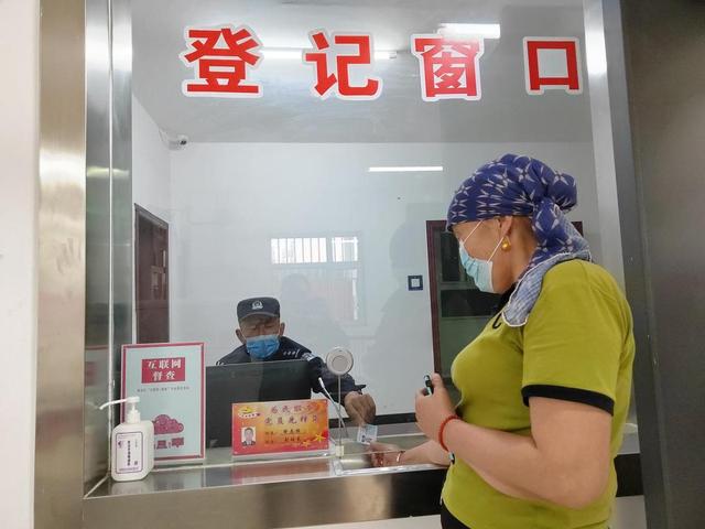“兩線”黨建網(wǎng)協(xié)作促融合 踔厲奮發(fā)譜新篇章 阿勒泰邊境管理支隊(duì)福海大隊(duì)打造融合型“兩線”黨建網(wǎng)黨建品牌