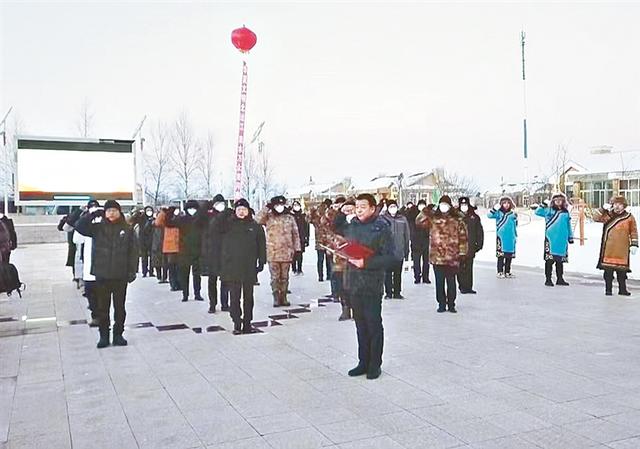 哈電集團管理服務公司 黨建引領強擔當 興邊固防謀新篇（電力企業黨建）