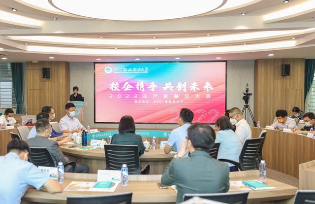 泉州職業(yè)技術大學：構建黨建工作體系，引領職業(yè)教育高質量發(fā)展