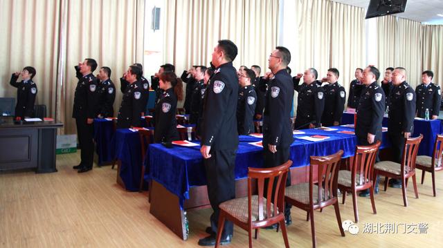 強化黨建引領 突出“四個抓實” 荊門交警打造基層黨建工作新常態
