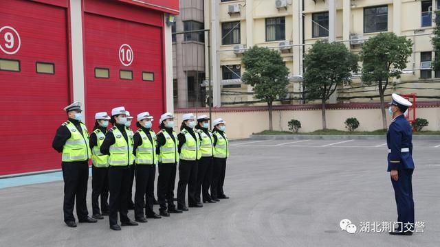 強化黨建引領 突出“四個抓實” 荊門交警打造基層黨建工作新常態