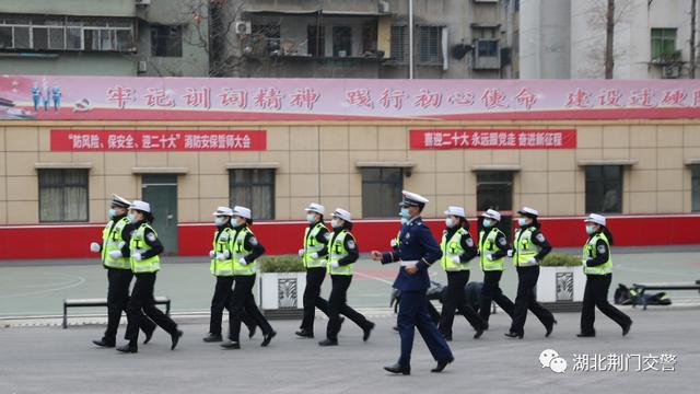 強化黨建引領 突出“四個抓實” 荊門交警打造基層黨建工作新常態