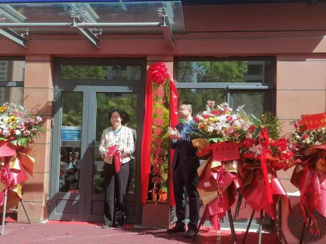 黨建引領社區治理 紅色物業溫暖民心 ——濱海一號物業客戶服務中心暨黨群服務中心揭牌（附視頻）