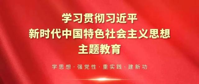 甘肅省出臺《關于進一步加強黨建帶團建工作的若干措施》（關于加強黨建帶團建工作的若干規定）