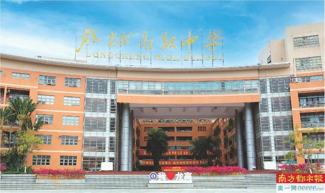 “1+5+N”模式打造黨建品牌矩陣 交出集團(tuán)化辦學(xué)滿意答卷（進(jìn)一步打造黨建品牌）