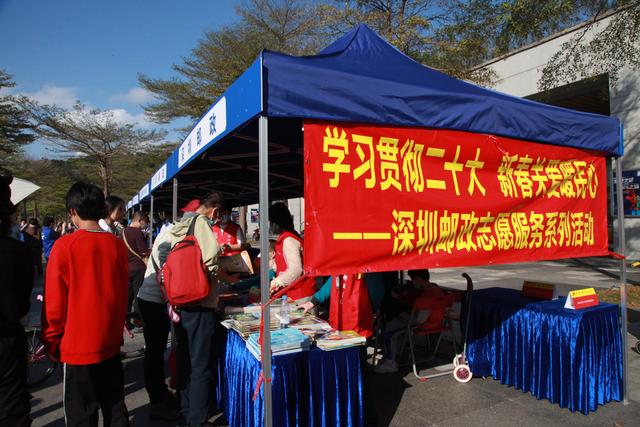 黨業(yè)融合，為深圳郵政高質(zhì)量發(fā)展注入“紅色動(dòng)能”（2020年郵政黨建引領(lǐng)業(yè)務(wù)發(fā)展）