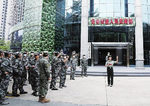 龍崗街道“1+7+N”特色黨建模式 引領(lǐng)基層武裝部規(guī)范化建設(shè)譜寫雙擁共建新篇章