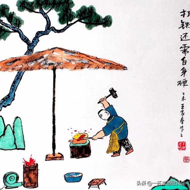 建筑企業(yè)聯(lián)營項目怎么管理？這篇文章告訴你